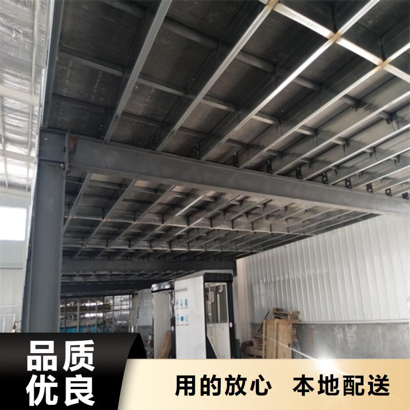 水泥纤维板用品质说话