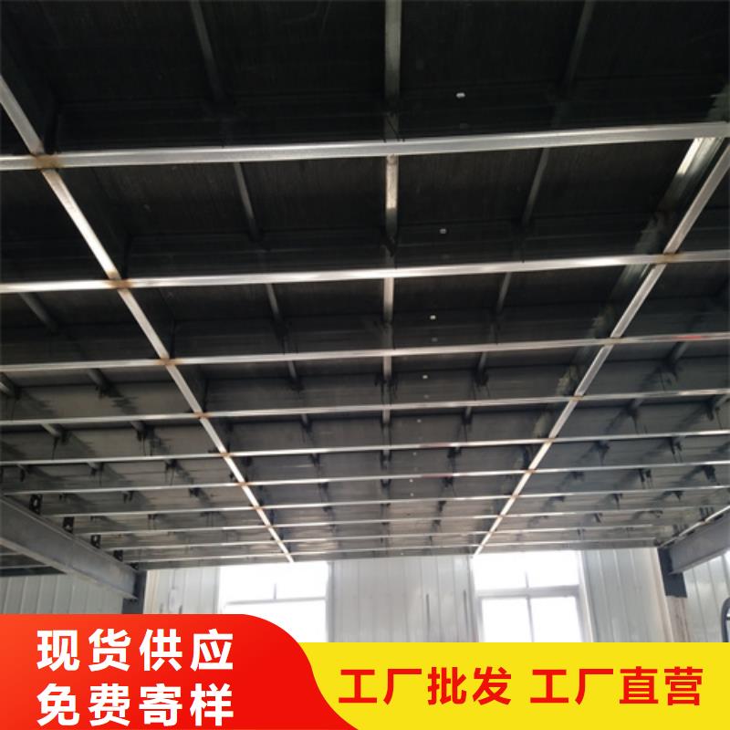 LOFT复式楼层板厂家直销-欢迎新老客户来电咨询