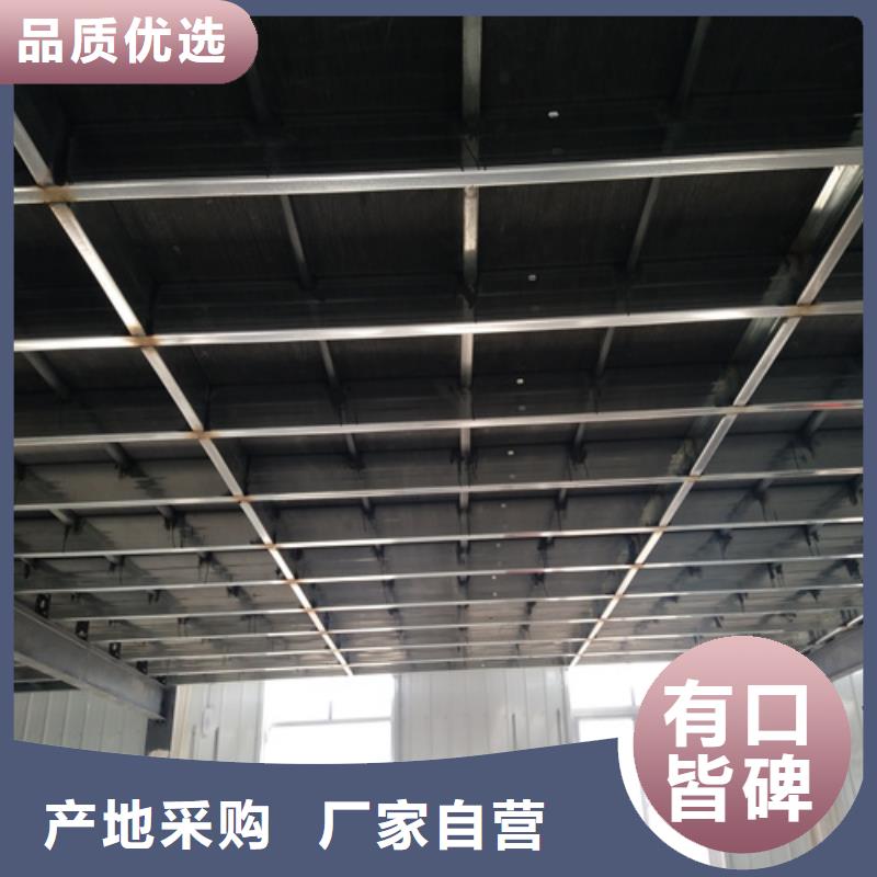 loft钢结构阁楼板型号汇总