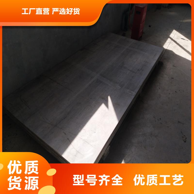 外墙水泥纤维板新品