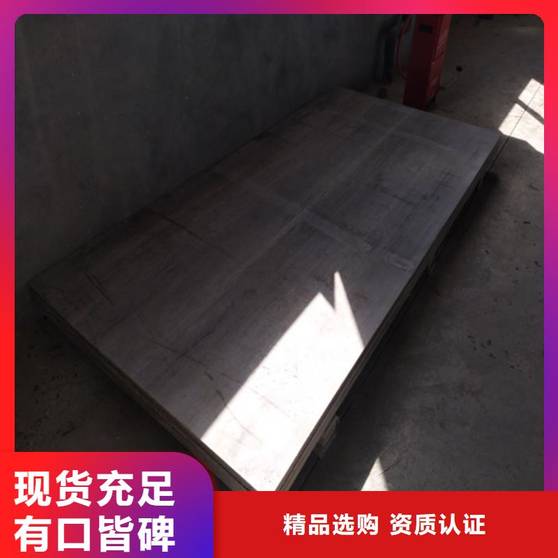 水泥纤维板外墙保温板海量现货直销