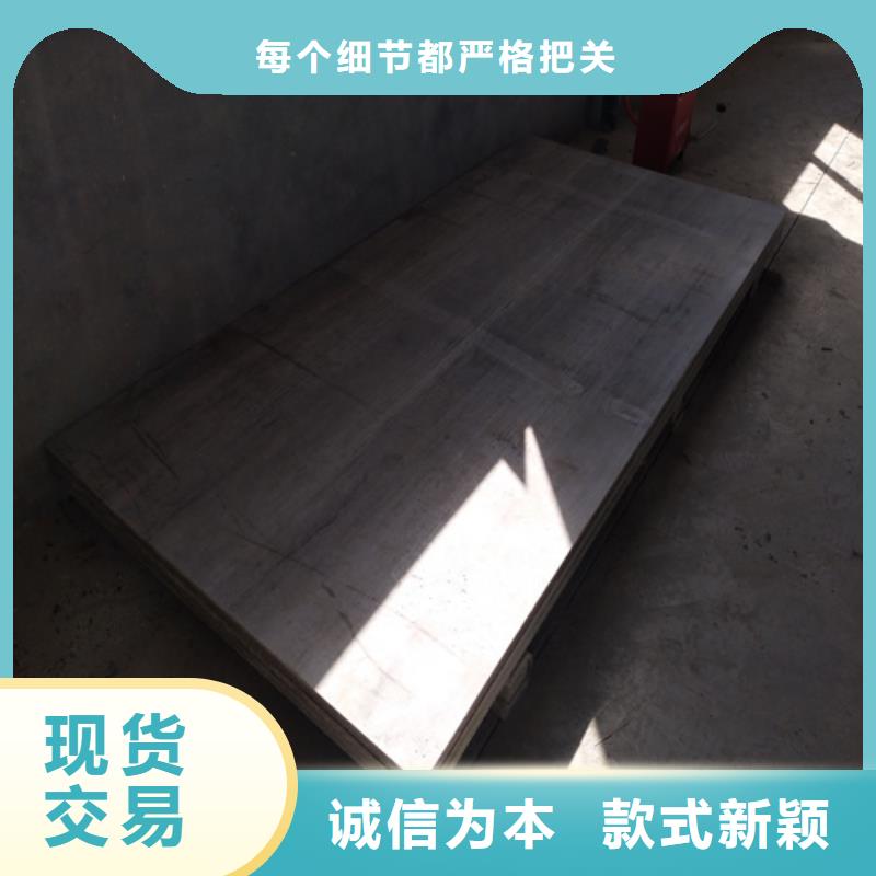 常年供应15mm夹层楼层板-好评