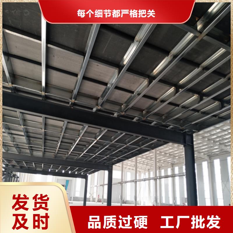 水泥纤维板性价比高