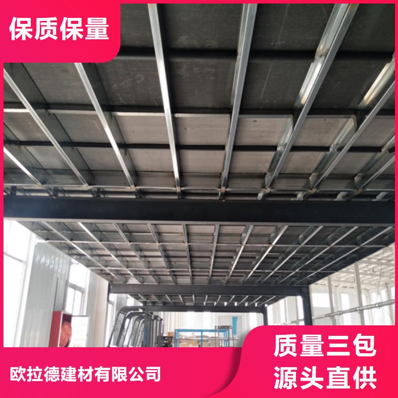 水泥纤维板_防火板使用寿命长久