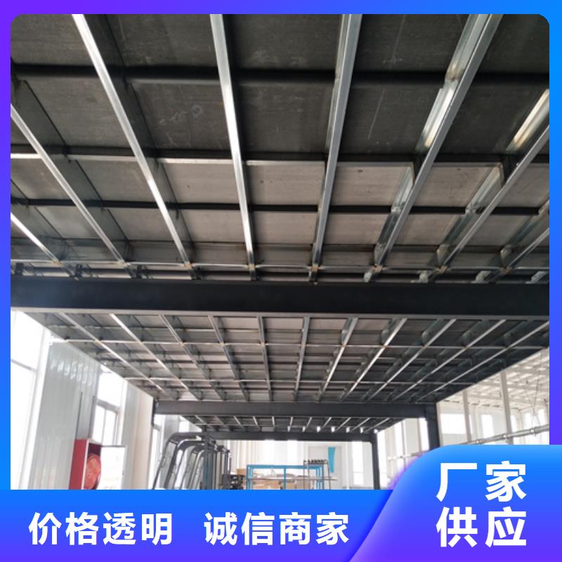 钢结构loft楼板隔层板厂家发货及时