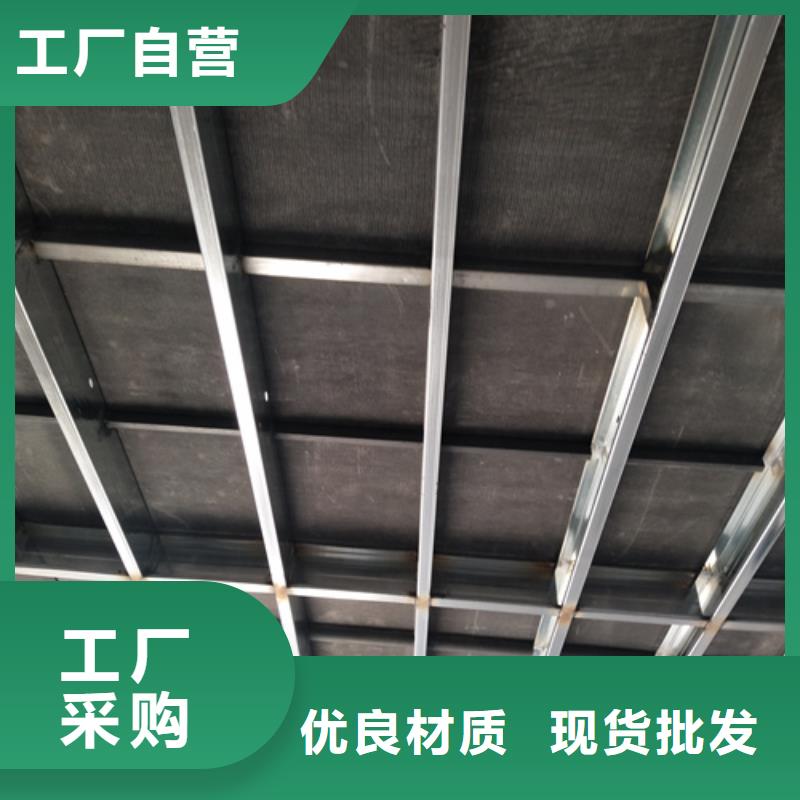 钢结构夹层板资讯