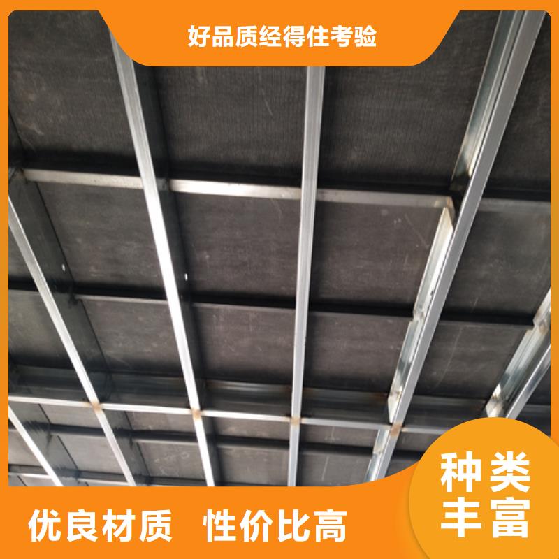 20mm复式楼层板厂家_精益求精