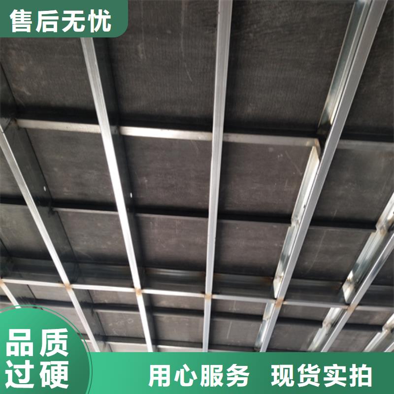 loft阁楼板出口品质