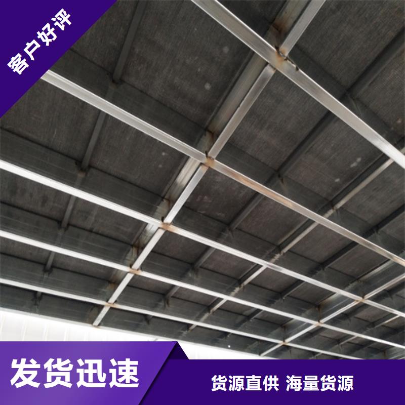 销售水泥纤维板内墙板公司
