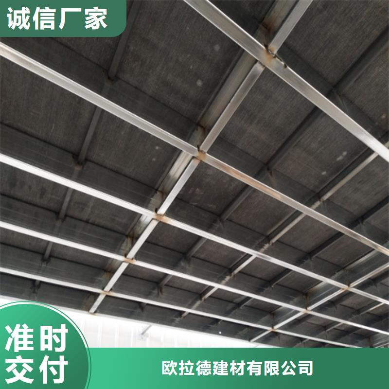 水泥纤维板诚信经营