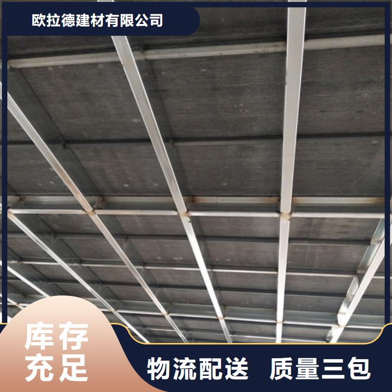 水泥纤维板经销商