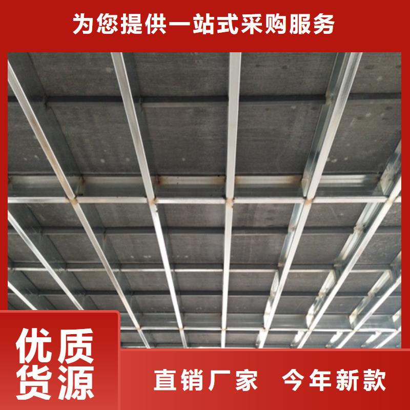 水泥纤维板专注细节使用放心