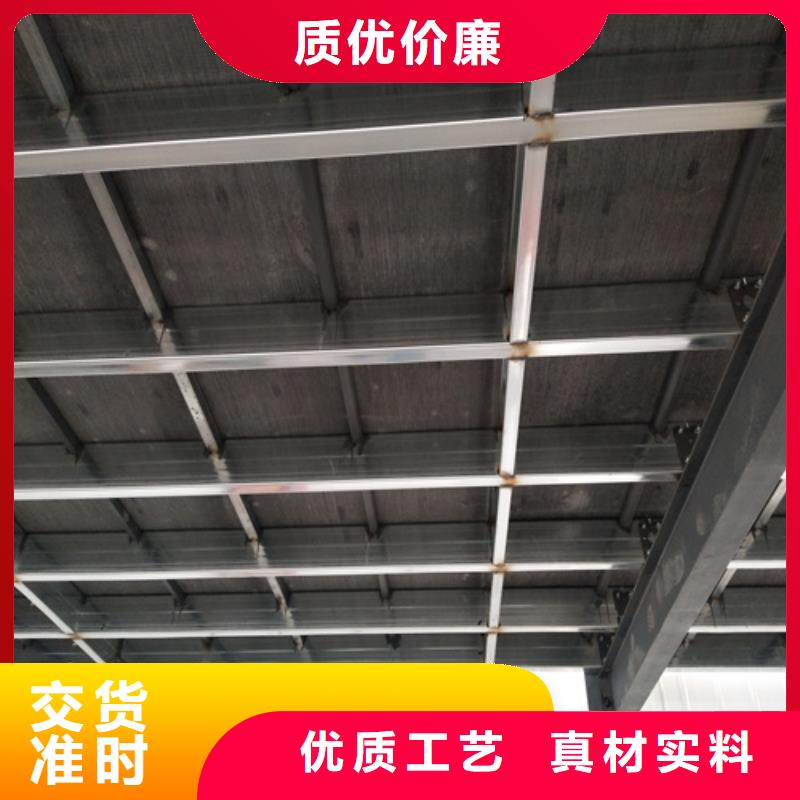 信誉好的钢结构夹层板生产厂家