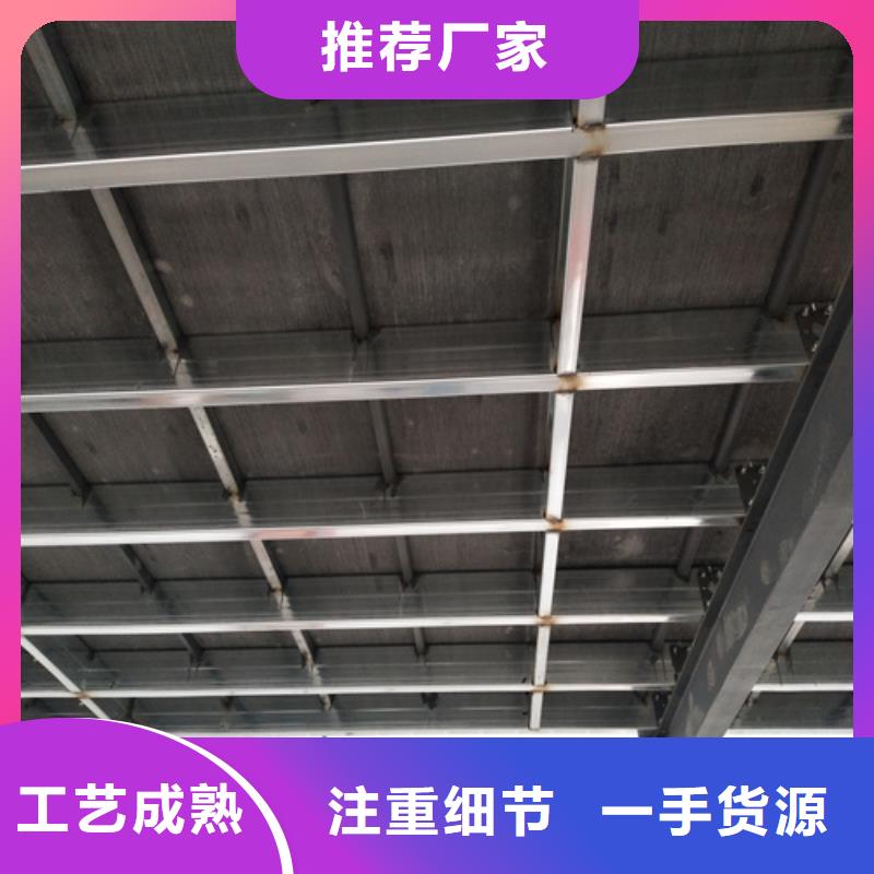甄选:钢结构复式楼板供应商