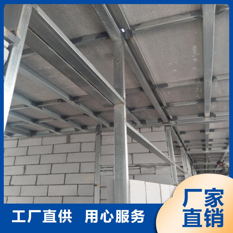 30mm纤维水泥板靠谱厂家