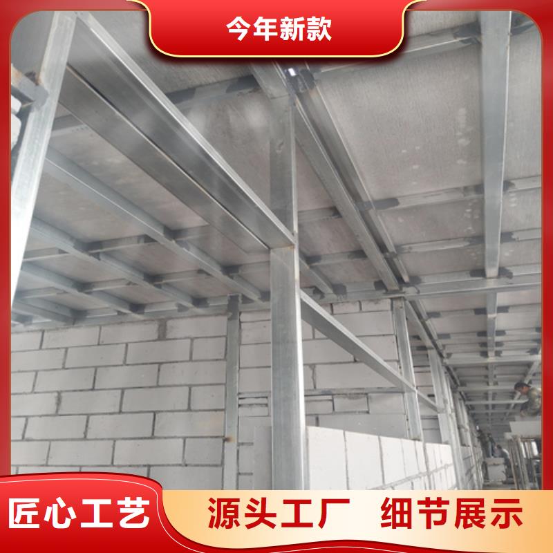 Loft钢结构夹层楼板期待与您合作