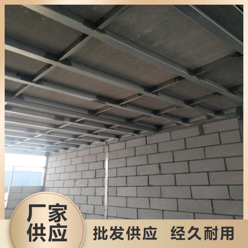 服务周到的阁楼板经销商