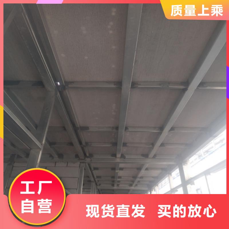 30mm纤维水泥板优惠力度大