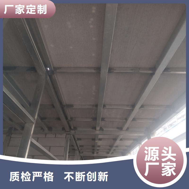 钢结构loft楼层板-实业厂家