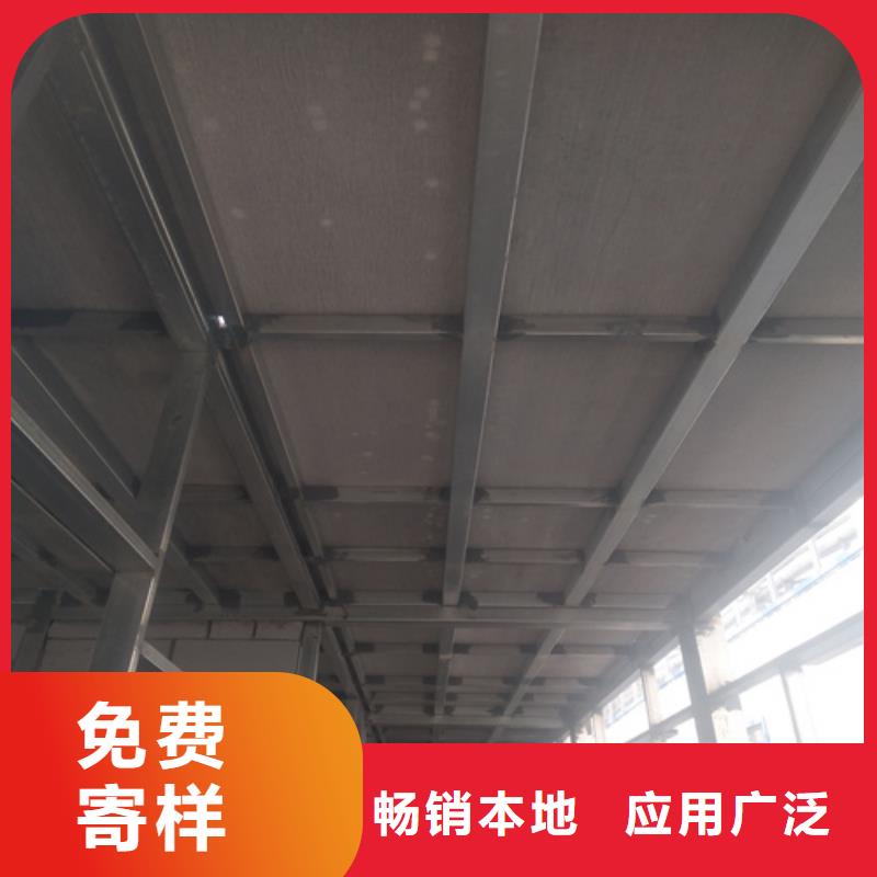 供应批发LOFT钢结构楼板-大型厂家