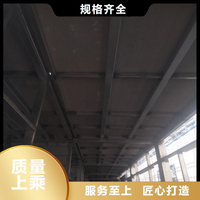 钢结构复式楼板验货合格
