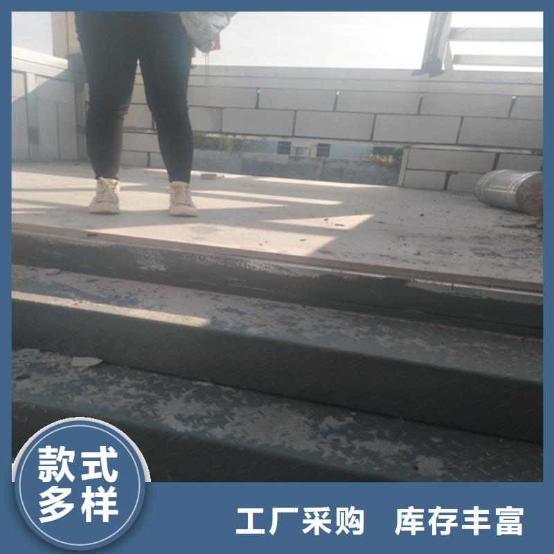 钢结构loft跃层楼板-高品质低价格
