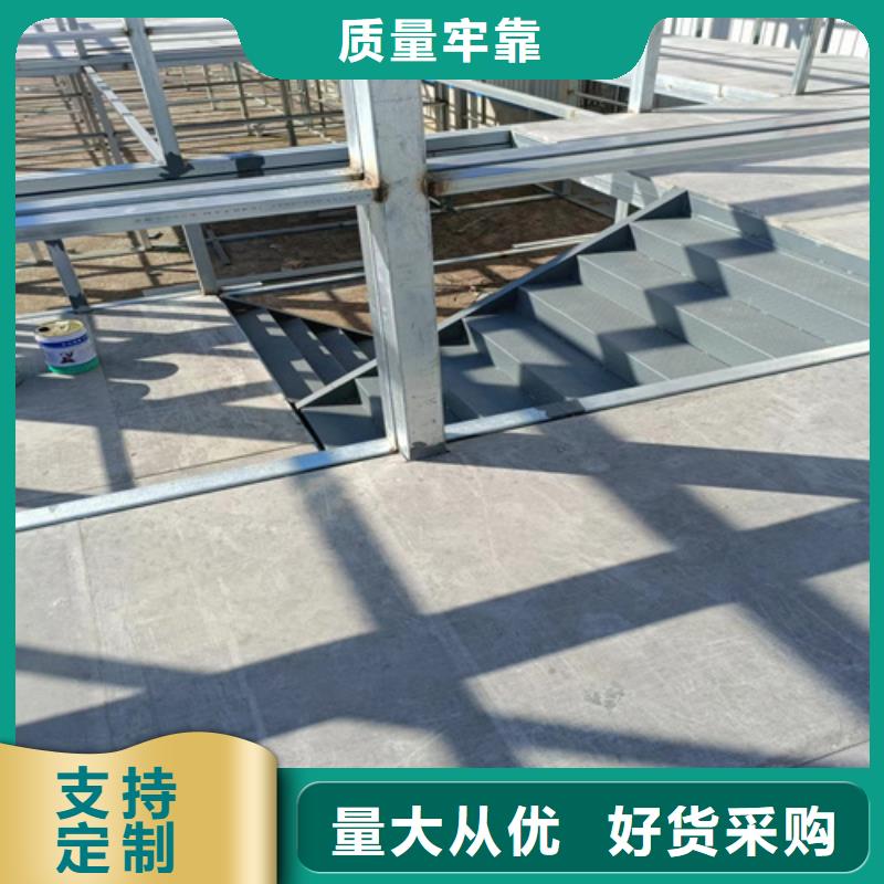 水泥纤维板阁楼板-大品牌质量有保障