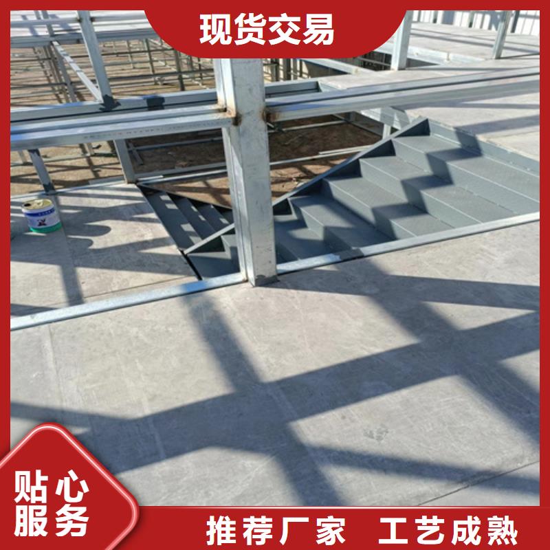 钢结构loft楼层板-钢结构loft楼层板质量好