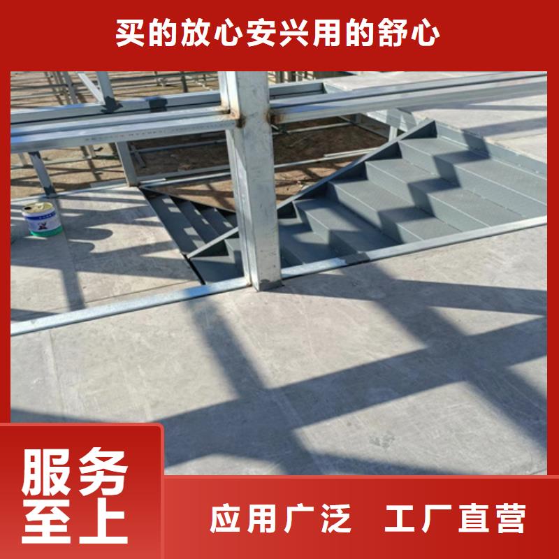 30mm复式阁楼板品牌-报价_欧拉德建材有限公司