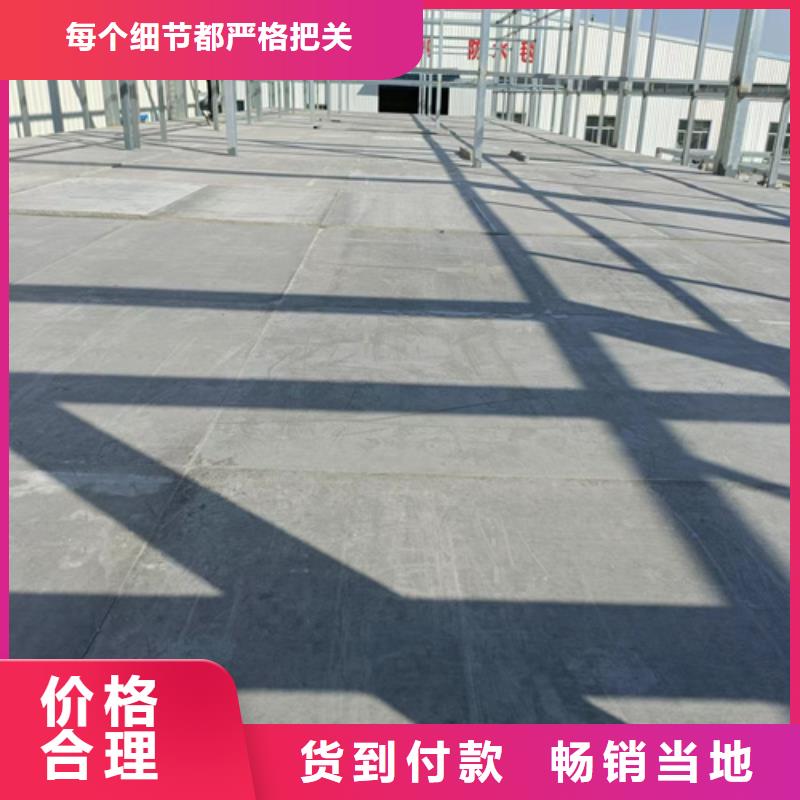 15mm水泥纤维板品质