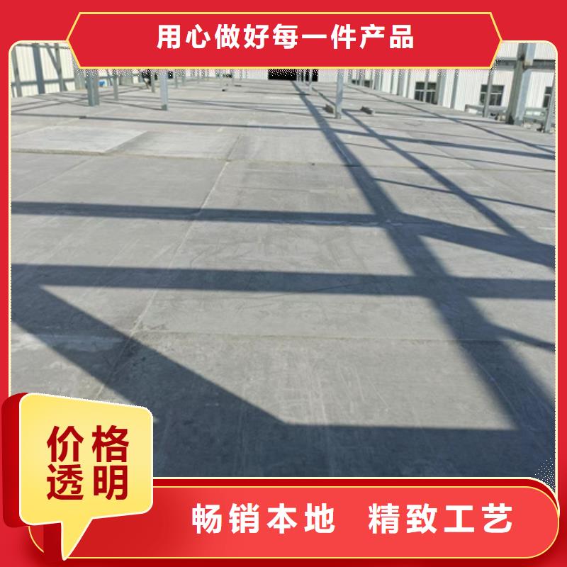 loft楼层板【纤维水泥板】源头厂家