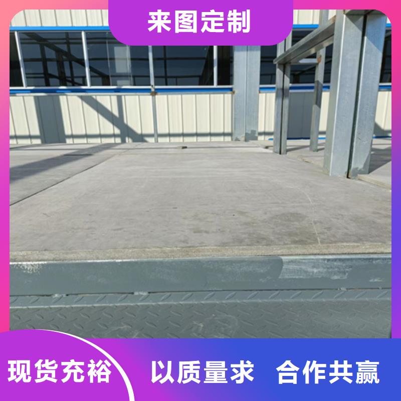 专业销售中密度纤维水泥板-热销
