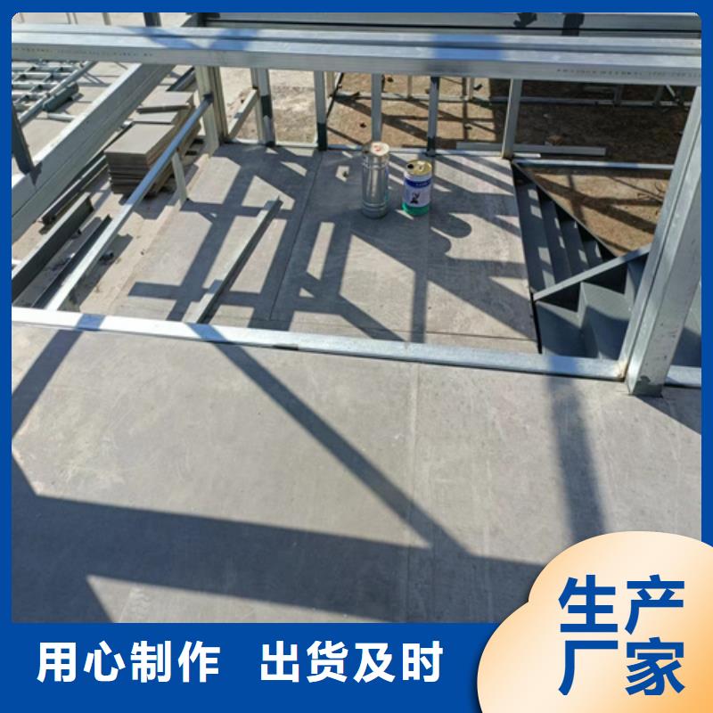 LOFT复式夹层楼板市场价格