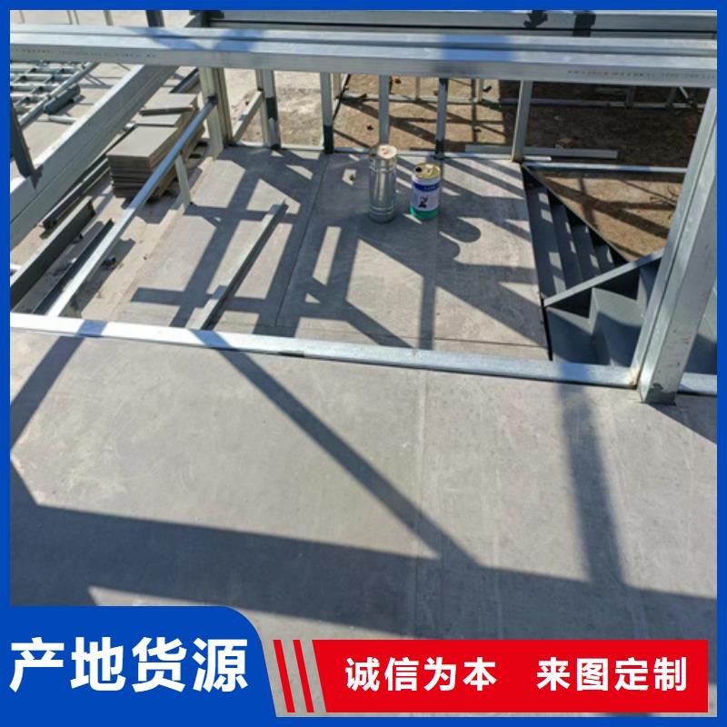 钢结构loft楼层板-钢结构loft楼层板质量好