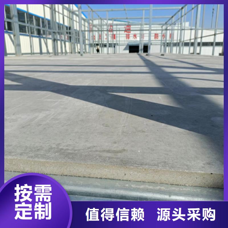 规格全的LOFT水泥压力板实体厂家