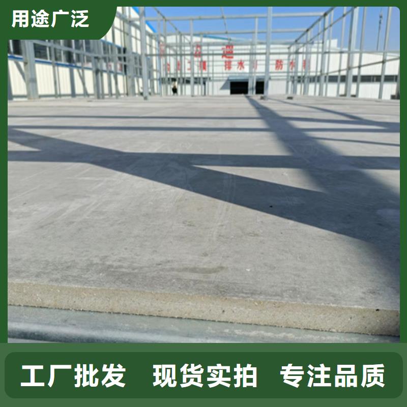 loft复式阁楼板比同行节省10%
