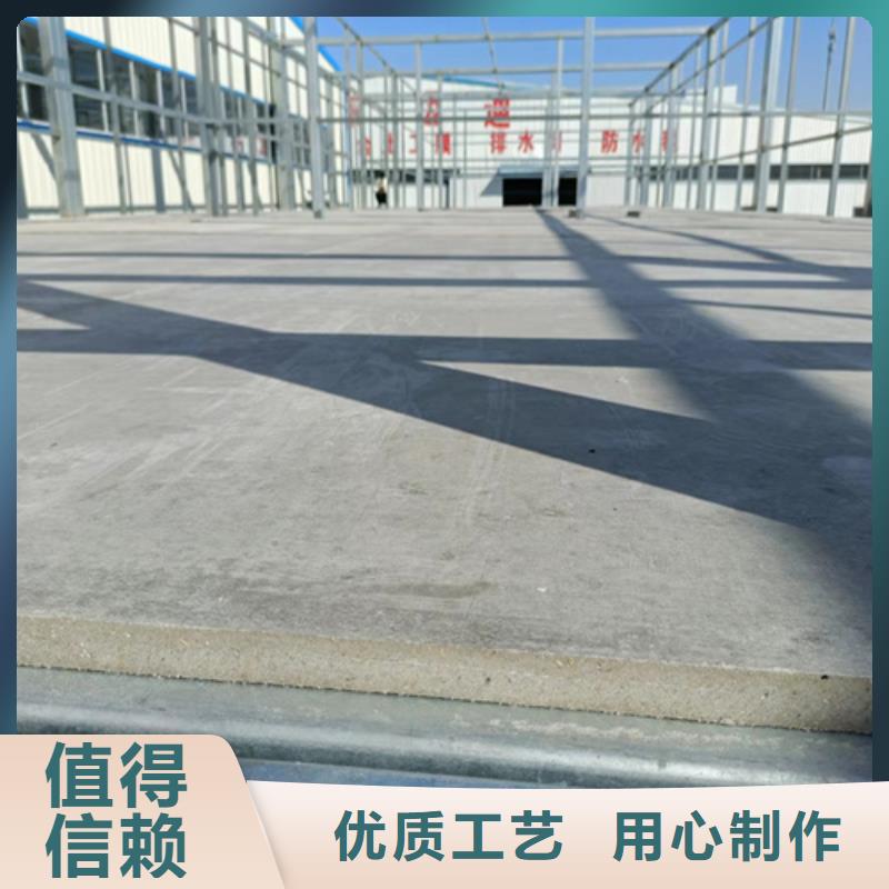 买15mm水泥纤维板必看-图文介绍