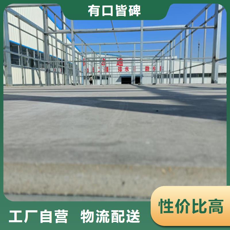 LOFT钢结构夹层楼板厂家价格低