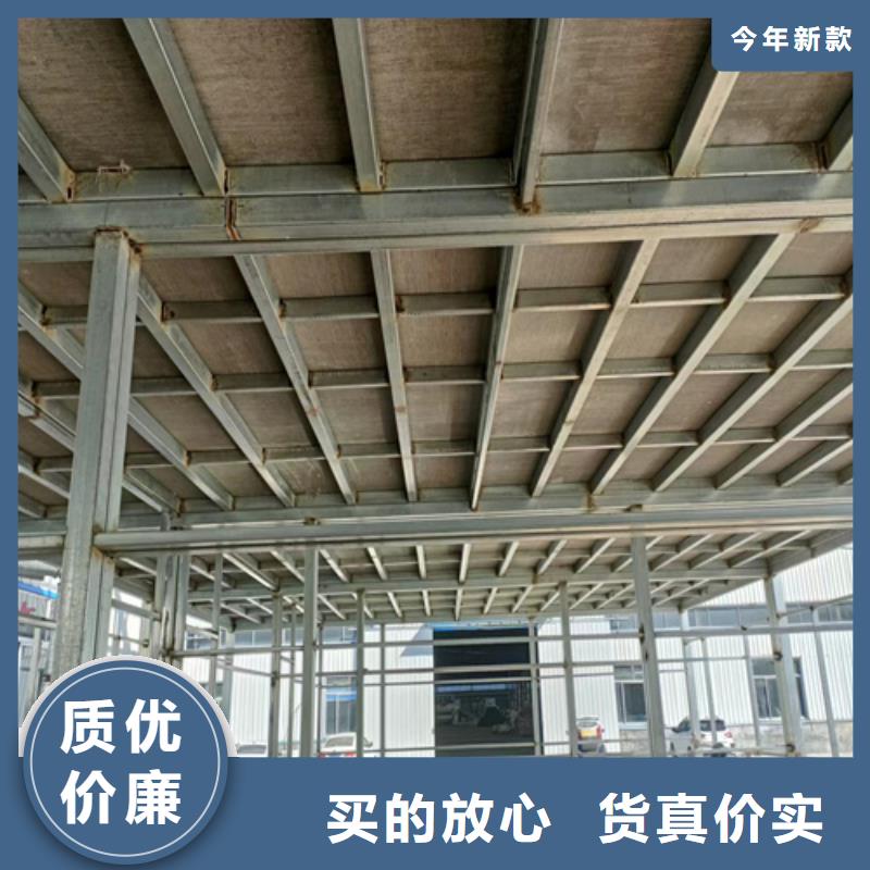 新型loft阁楼板-点击咨询