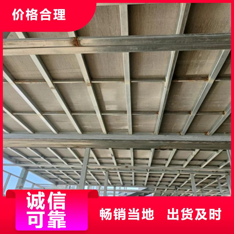 24毫米阁楼楼层板现货供应-可定制