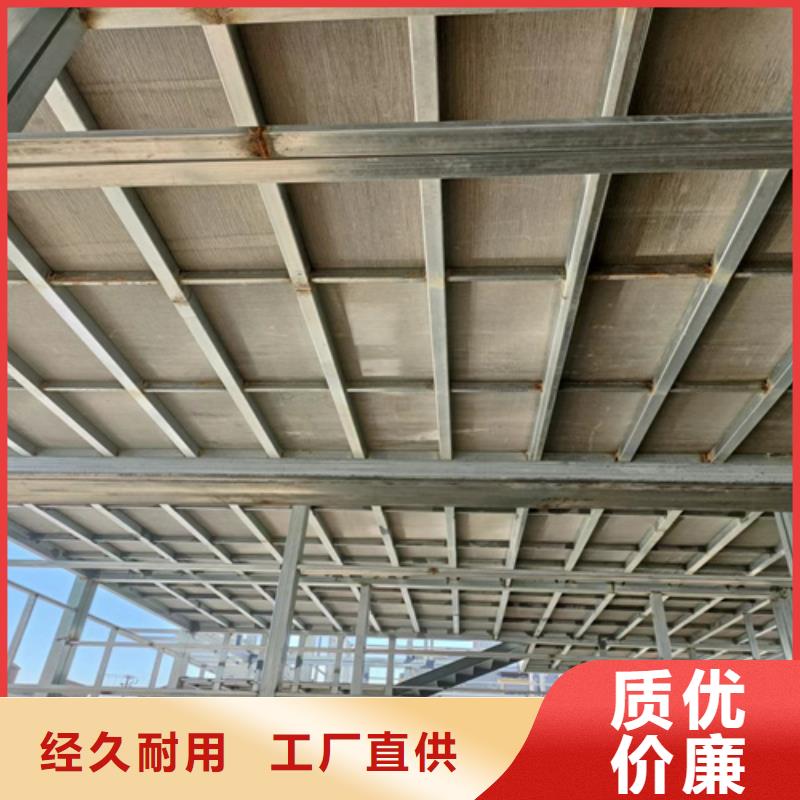 LOFT水泥压力板、LOFT水泥压力板厂家直销-本地企业