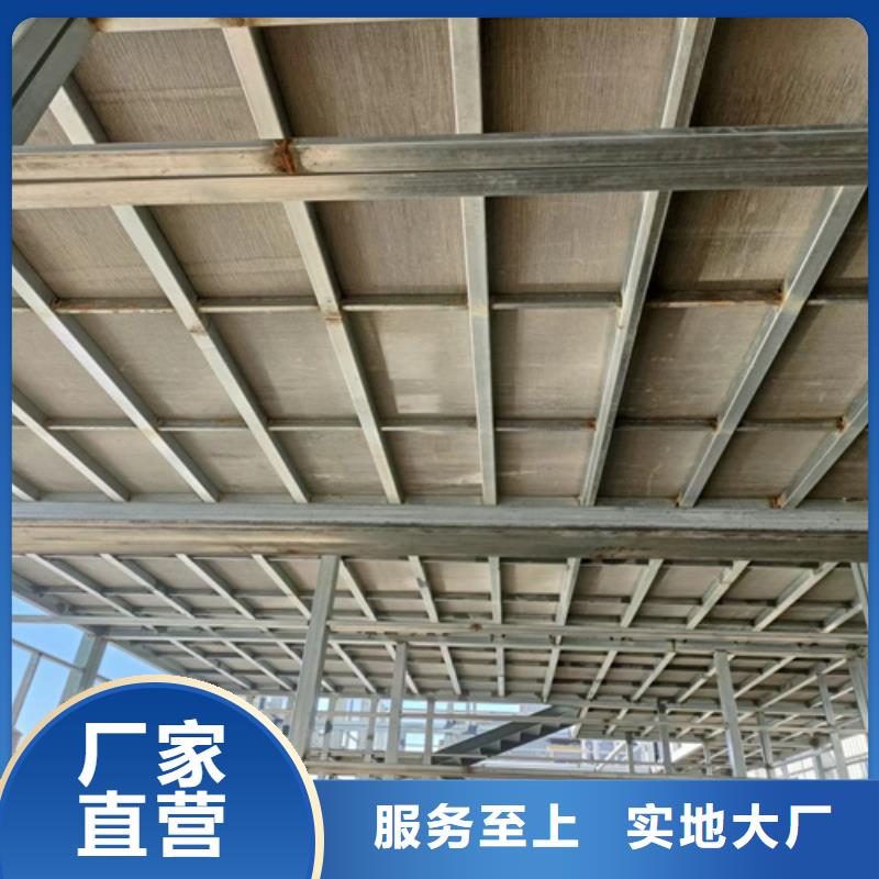 阁楼夹层楼层板厂家可开票