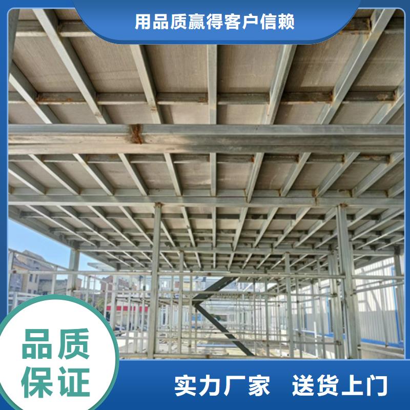 loft楼层板-水泥纤维板实体厂家支持定制