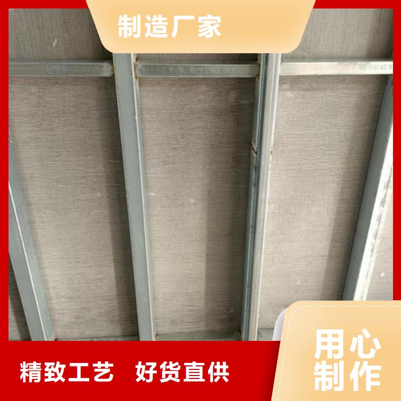 loft楼层板-【防火板】放心得选择