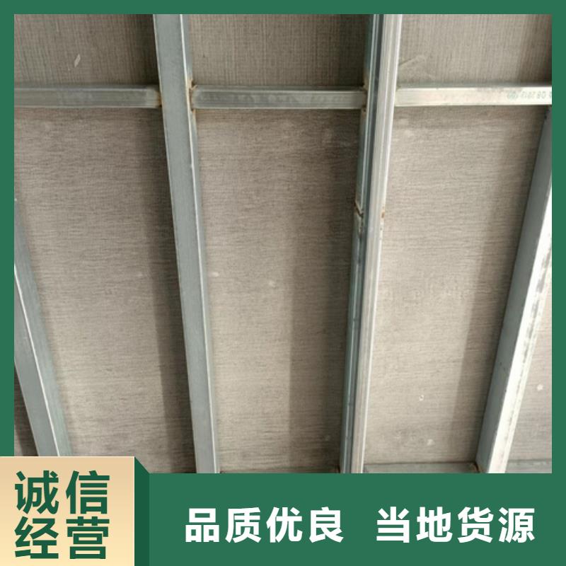 LOFT钢结构阁楼板高端定制