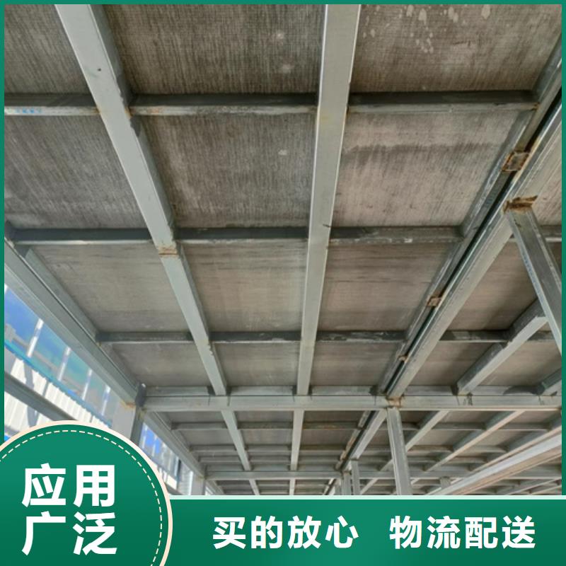 LOFT钢结构阁楼板高端定制