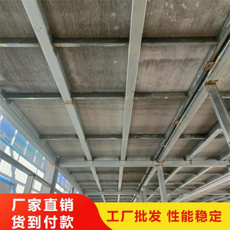 水泥纤维板内墙板_量大从优