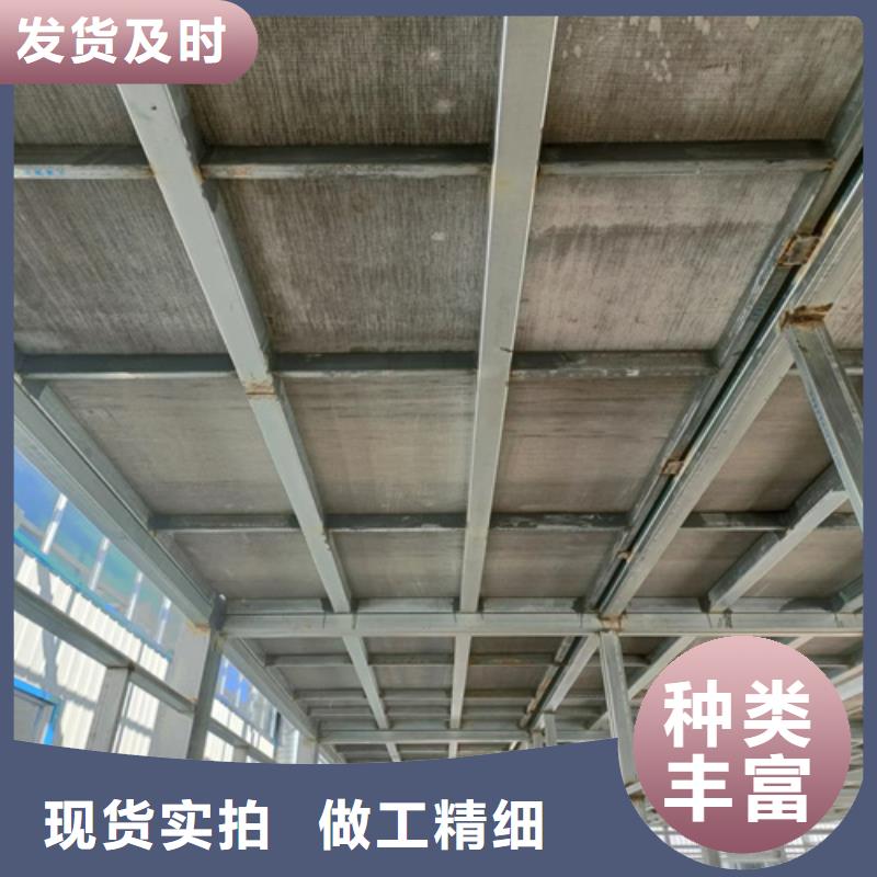 钢结构复式楼层板-回购率高