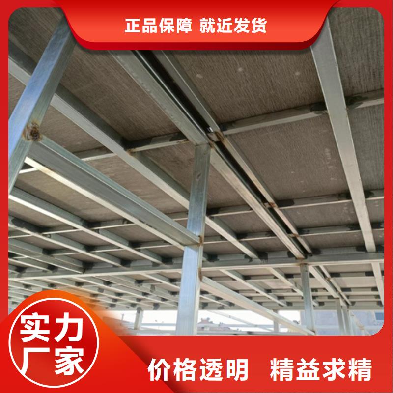 定制钢结构loft楼板隔层板_厂家/供应
