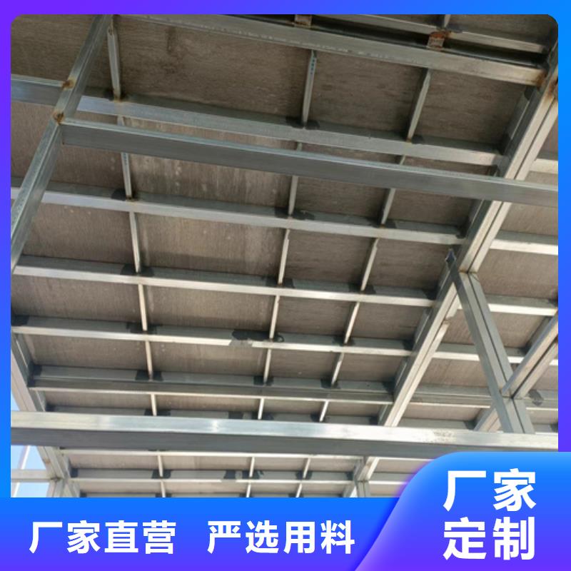 loft夹层楼层板-loft夹层楼层板售后保证